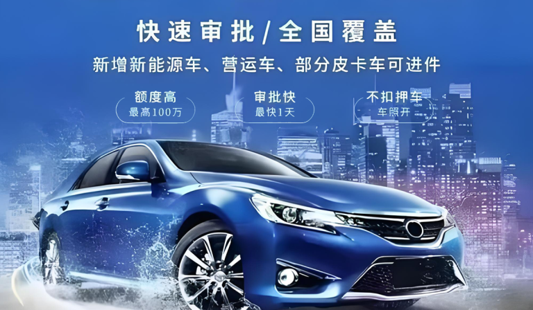 百度轻舸 SEM 代运营案例:重庆房抵车抵抵押贷款 OCPC 投放优化,过滤 AI 虚假咨询,提升线索有效率、降低获客成本